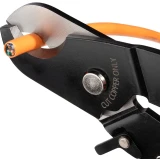 Ножницы КВТ MC-03 (55941)