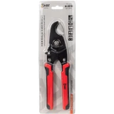 Ножницы КВТ MC-03 (55941)