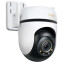 Умная камера TP-Link Tapo C530WS - фото 3