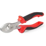 Ножницы КВТ НКи-12у (67505)