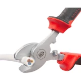 Ножницы КВТ НКи-12у (67505)