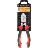 Ножницы КВТ НКи-12у (67505)