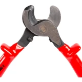 Ножницы КВТ НКи-16 (57365)