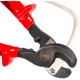 Ножницы КВТ НКи-16 (57365)