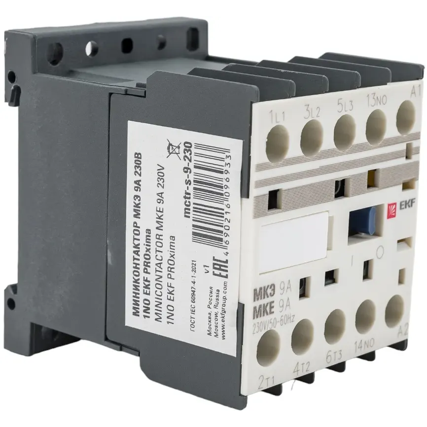 Контактор EKF Mctr-s-9-230