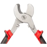 Ножницы КВТ НКи-16у (67375)