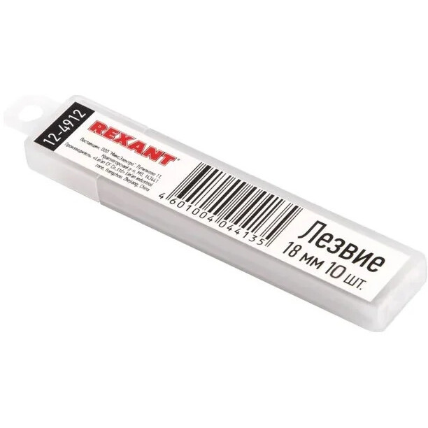 Лезвие Rexant 12-4912 - фото 3