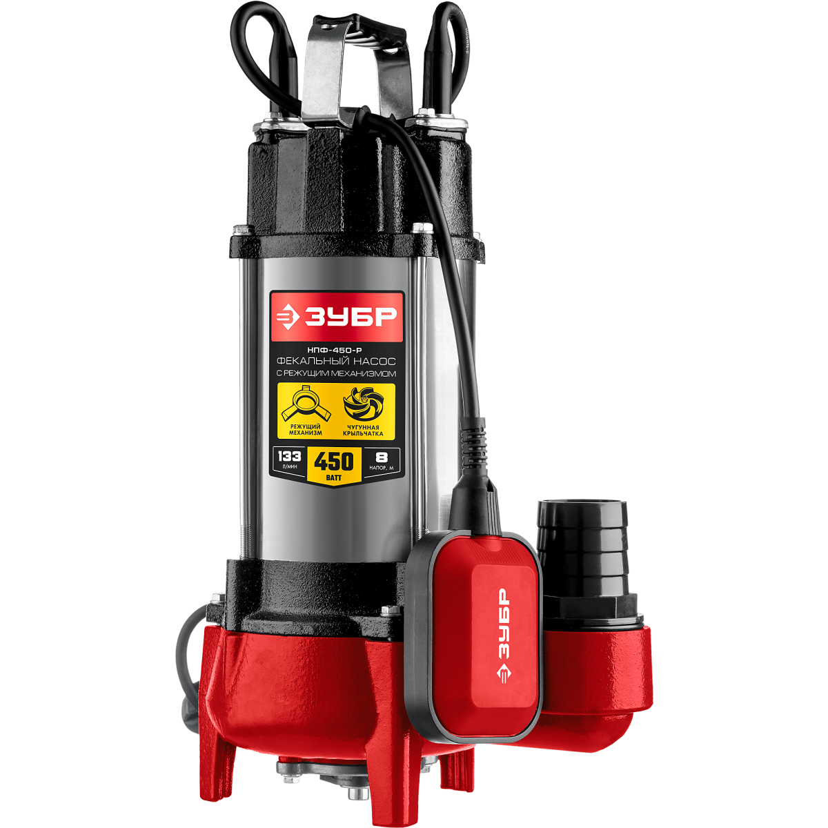 Насос ЗУБР НПФ-450-Р