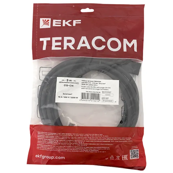 Кабель питания C13 - C14, 3м, EKF TRC-PCA-C13-C14-3M - фото 5