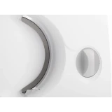 Ломтерезка Gorenje R402W (743881)