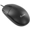 Мышь SmartBuy One 208 Black - SBM-208K - фото 3