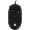 Мышь SmartBuy One 208 Black - SBM-208K - фото 5