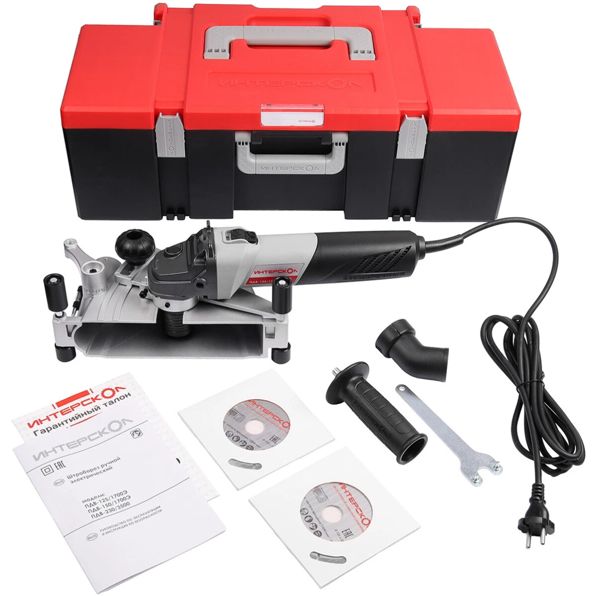 Штроборез Интерскол ПДВ-125/1700Э - 948.3.0.40 - фото 5