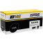 Картридж Hi-Black 56F5000 Black - 1504069