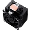 Кулер Bloody AC-13 Black - AC-13-250-BK - фото 9