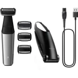 Триммер Philips BG5021/15