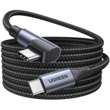 Кабель USB Type-C - USB Type-C, 2м, UGREEN L536 (85345)
