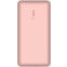 Внешний аккумулятор Belkin BoostCharge Power Bank 20K Rose Gold - BPB012btRG