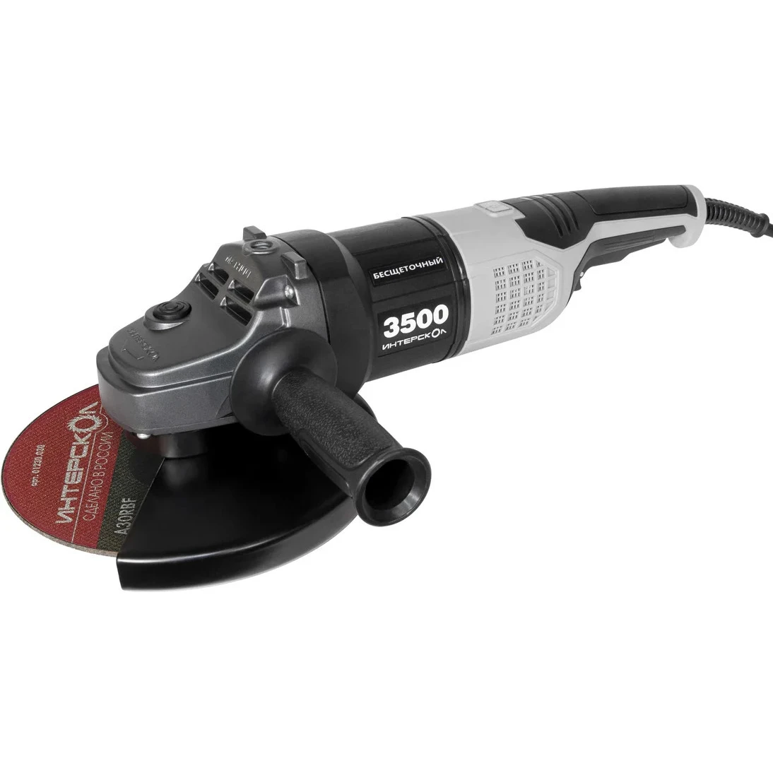 Шлифовальная машина Интерскол УШМВ-230/3500 - 914.0.0.40