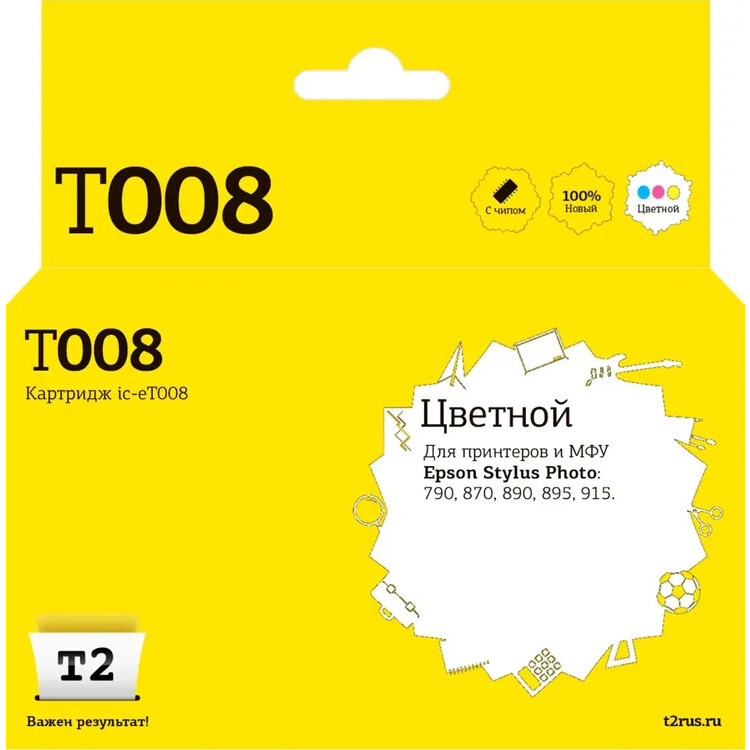 Картридж T2 IC-ET008 Color