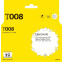Картридж T2 IC-ET008 Color