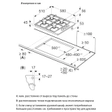 Газовая варочная панель Bosch PBP6C5K80O