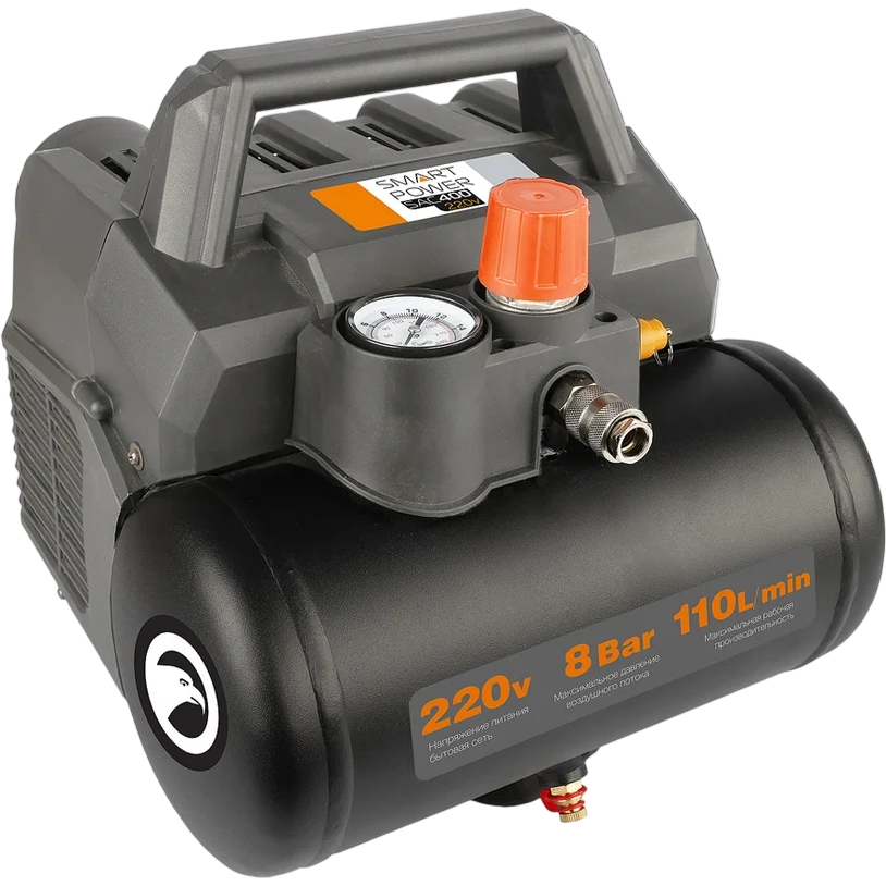 Компрессор BERKUT SAC-400