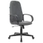 Офисное кресло Бюрократ CH 279 Grey