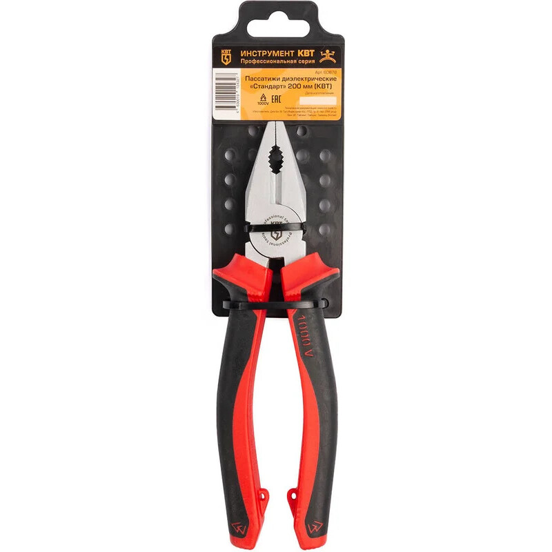 Пассатижи КВТ 60876 - фото 6