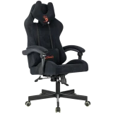 Игровое кресло Bloody GC-560 Black (BLOODY GC-560 BLACK)