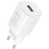 Сетевое зарядное устройство Borofone BA101A Pudding White
