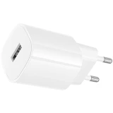 Сетевое зарядное устройство Borofone BA101A Pudding White