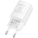 Сетевое зарядное устройство Borofone BA101A Pudding White