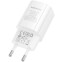 Сетевое зарядное устройство Borofone BA101A Pudding White - фото 6