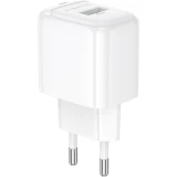 Сетевое зарядное устройство Borofone BAS42A Potential White (6941991113789)