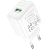 Сетевое зарядное устройство Borofone BAS42A Potential White (6941991113789)
