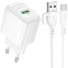 Сетевое зарядное устройство Borofone BAS42A Potential White + Type-C Cable - 6941991113802