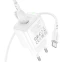 Сетевое зарядное устройство Borofone BAS42A Potential White + Type-C Cable - 6941991113802 - фото 5