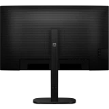 Монитор Philips 32" 32B2U3601 (32B2U3601/01)