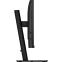 Монитор Philips 32" 32B2U3601 - 32B2U3601/01 - фото 6