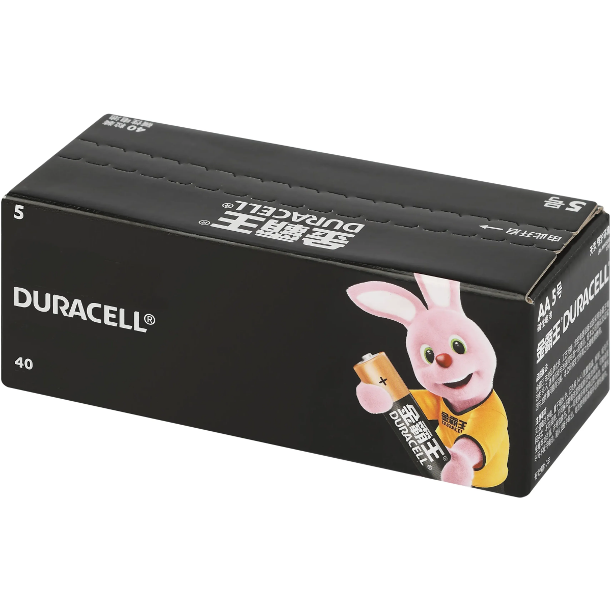 Батарейка Duracell Basic (AA, 40 шт.)