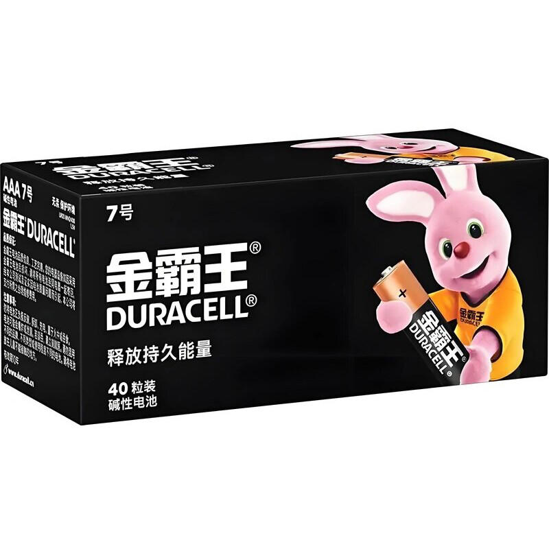 Батарейка Duracell Basic (AAA, 40 шт.)