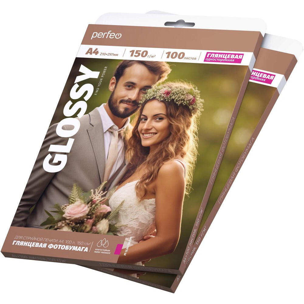 Бумага Perfeo PF-GLA4-150/100