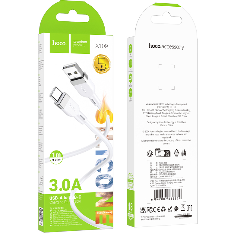 Кабель USB - USB Type-C, 1м, HOCO X109 White - HC-36254 - фото 4
