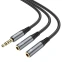 Разветвитель 3.5 Jack (M) - 2x 3.5 Jack (F), 0.25м, HOCO UPA21 Black - 6931474766809 - фото 2