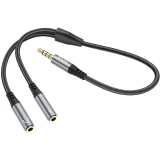 Разветвитель 3.5 Jack (M) - 2x 3.5 Jack (F), 0.25м, HOCO UPA21 Black (6931474766809)