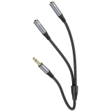 Разветвитель 3.5 Jack (M) - 2x 3.5 Jack (F), 0.25м, HOCO UPA21 Black (6931474766809)