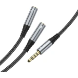 Разветвитель 3.5 Jack (M) - 2x 3.5 Jack (F), 0.25м, HOCO UPA21 Black (6931474766809)