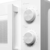 Микроволновая печь Kuppersberg TMW 204 W