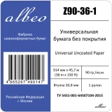 Бумага Albeo Z90-36-1